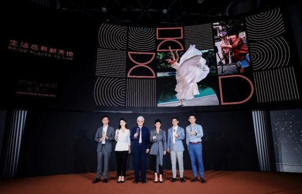 论坛股票配资 从商业项目到社区品牌 上海新天地迎重磅升级