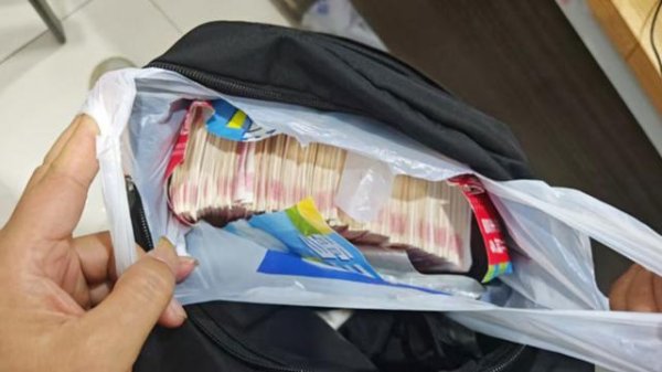 本地配资公司 “能发财为啥找你？”民警“灵魂反问”，守住老人13万现金+650克黄金